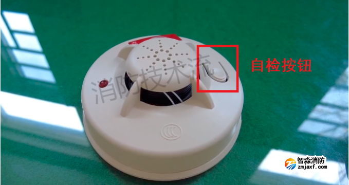 又到3.15，獨立式感煙火災報警器也有假冒產品？消防藍朋友教你辨別！